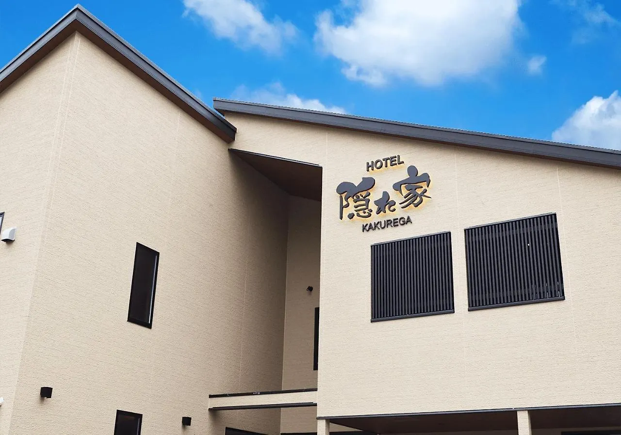 Narita Hotel Kakurega - Vacation Stay 72264V