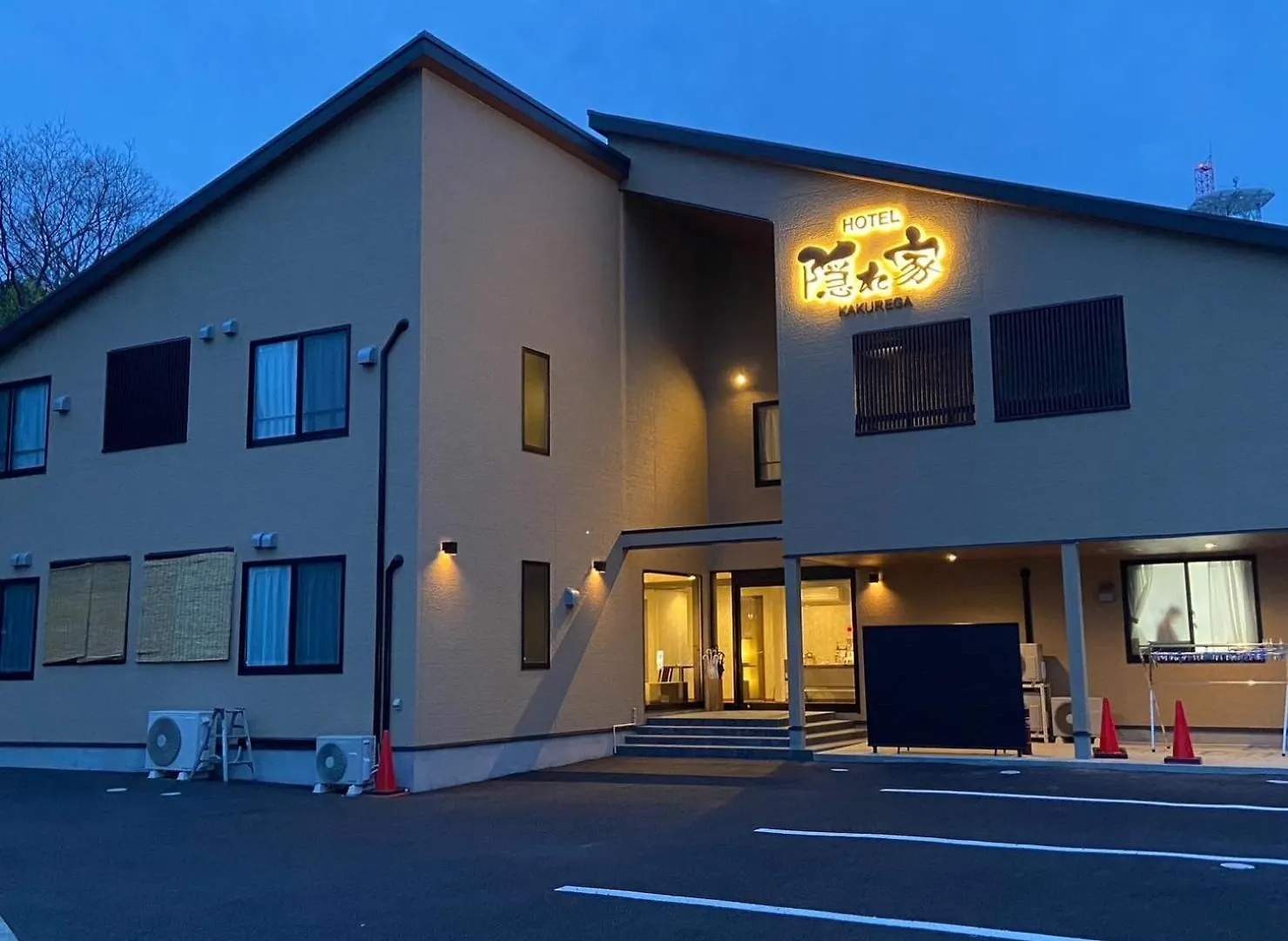 Narita Hotel Kakurega - Vacation Stay 72264V 日本