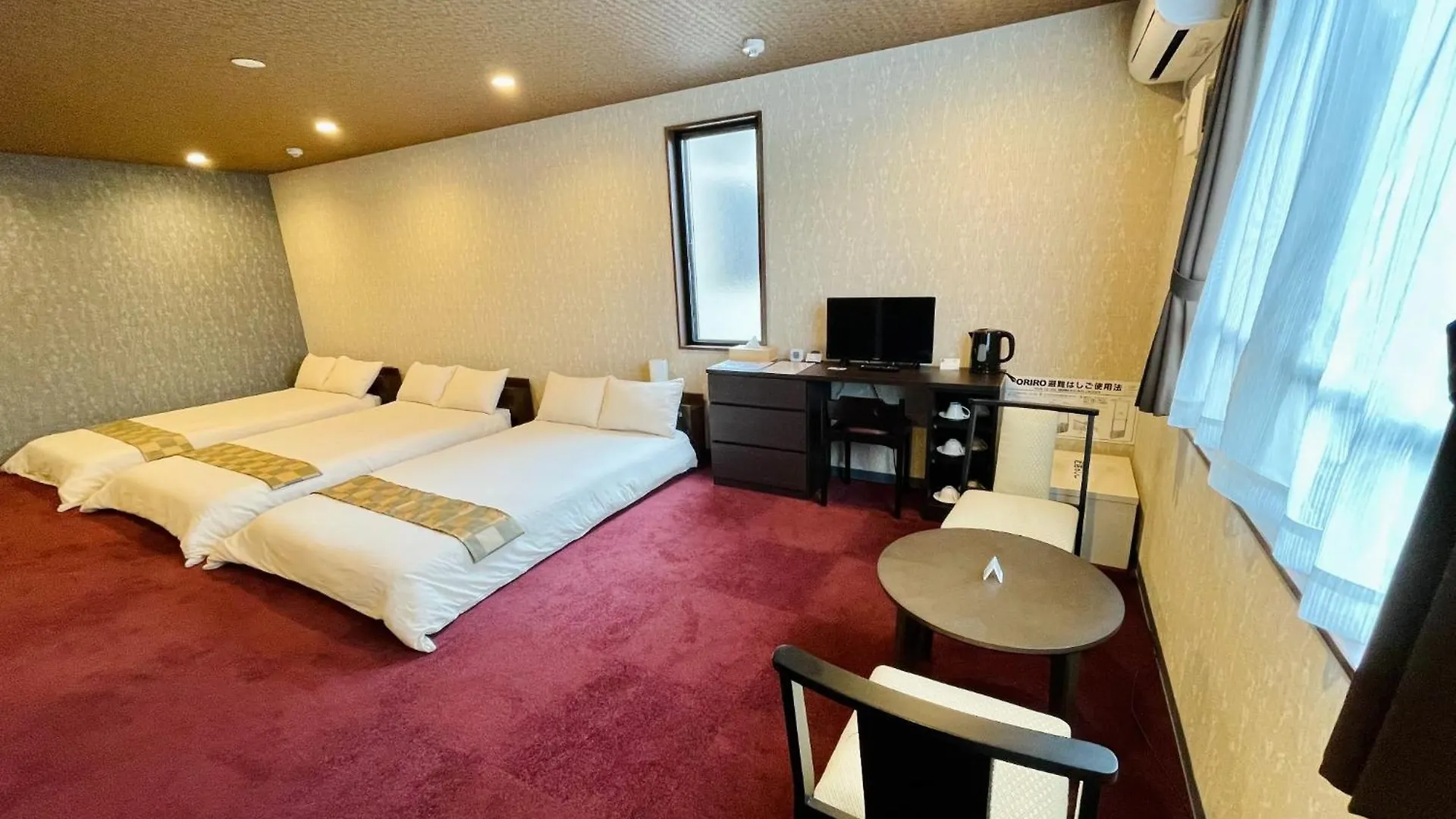 Narita Hotel Kakurega - Vacation Stay 72264V