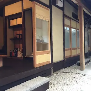  ゲストハウス 吉田の小さな宿 入ル 日本